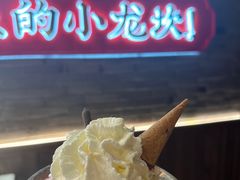 -小龙坎火锅(仓山万达店)