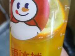 -蜜雪冰城(长江路店)