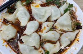 Leek and Yellow Chives Dumplings