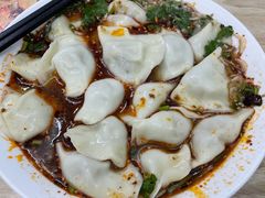 饺子韭黄-清真知感酸汤水饺(回民街店)