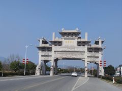 -九华山风景区