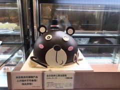 -多乐之日(颐堤港店)