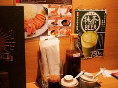 -炸牛排 京都胜牛(京都站前店)
