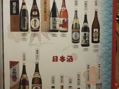 -綱元·海鲜豆捞(明州里店)