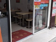 门面-老上海馄饨铺(辽源西路直营店)