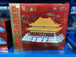 -逝水玩具折扣店