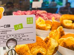 -奈雪的茶(华强北中航城店)