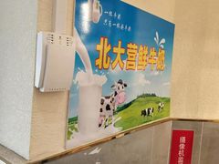 -申氏糕点(三好街店)