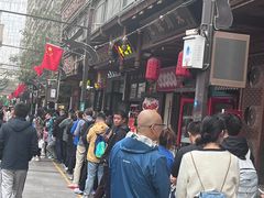 -胡家包子·清真(大众巷店)