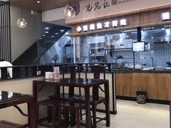 -锡笼记·无锡小笼(常熟万达店)
