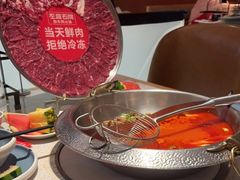 -左庭右院鲜牛肉火锅(环球港店)