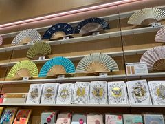 -伊东屋(本店)