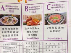-好彩海鲜火锅饭店(银河百老汇店)