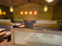 大堂-顺德公广东猪肚鸡·煲仔饭(白石洲店)