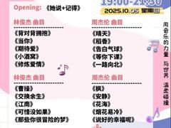 -民盈·国贸城