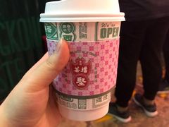 -港嘢茶檔(古北1699广场店)