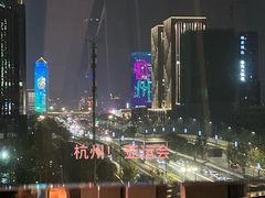 -蝴蝶里·粤菜·点心(龙湖天街&滨江店)
