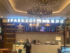 -北京广安门维景国际大酒店