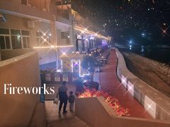 -观海轩餐厅(一线海景店)