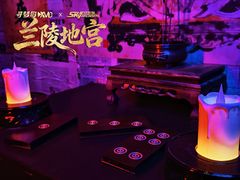 -星空密室·精选(天一豪景店)
