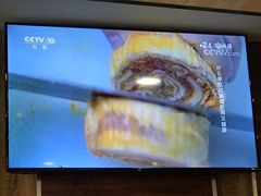 五花鱼籽-熙成烧烤·三十三年(开发区店)
