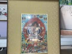 -宸宸画框裱画配框工厂店(莘庄店)