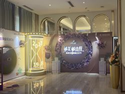 -深圳美莱医疗美容医院