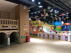 -汤W城市微度假(仓山店)