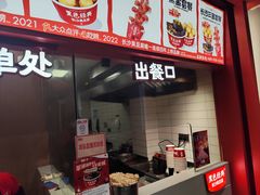 -黑色经典臭豆腐·湖南特产(太平街口店)