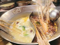 -旺蜀主成都串串火锅(西直门凯德MALL店)
