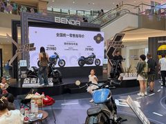 -宝龙城(杭州滨江店)