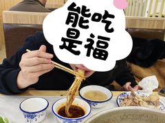 -朴小妹人参鸡汤火锅(长白山万达店)