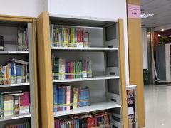 -海珠区图书馆