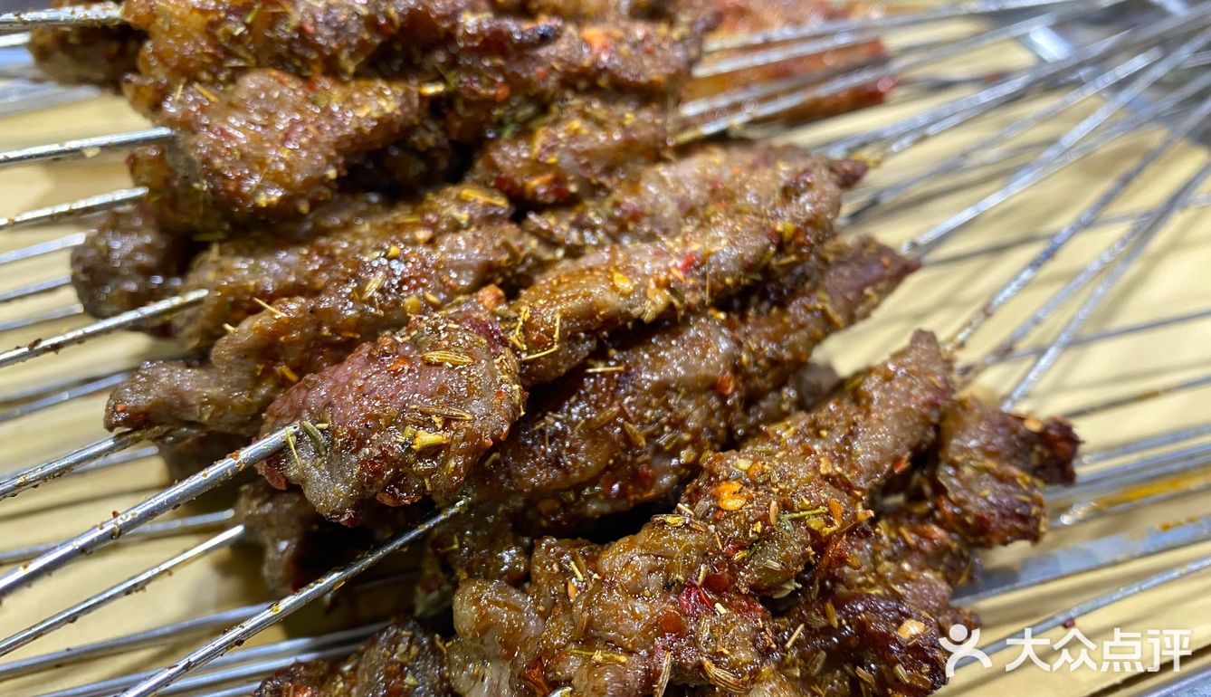 老西安土著私藏烤肉～