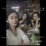 一个唔小❤又上大排档[调皮]