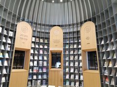 -思南书局·诗歌店