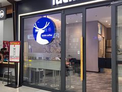 -大润发(明珠店)