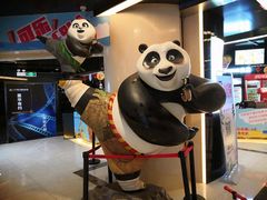 -中影嘉华国际影城(大芬星都里店)