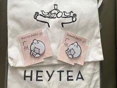 -喜茶(广州三元里卜蜂莲花店)