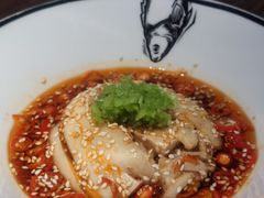 -太二酸菜鱼(广州IFC国金天地店)