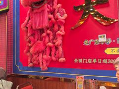 -大吉利·潮汕鲜牛肉火锅(总店)
