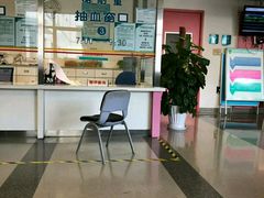 -首都医科大学附属北京友谊医院(西城院区)