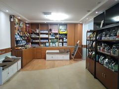 -宠福鑫动物医院·动物疾病诊疗中心(天通苑店)