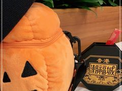 -潮福城大酒楼·潮粤菜·港式点心(阳光城店)