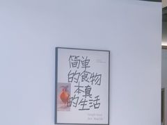 -大鱼徽州·寻味徽菜(星光总店)
