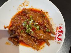 -天宝兄弟(前海壹方城店)