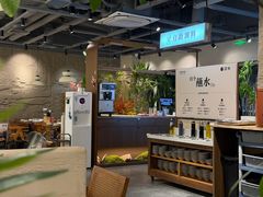 -滇牛云南火锅(桂林路店)
