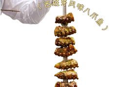 -丘吉尔餐厅(澳门伦敦人店)
