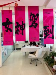 -黎蓓露·徒手骨雕蛋白抗衰·调肤管理