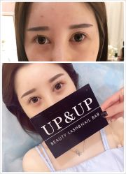 -UP&UP·半永久眉毛眼线机器野生眉